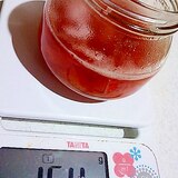 【糖質制限】少ない苺で低糖質な苺ジャムもどきソース